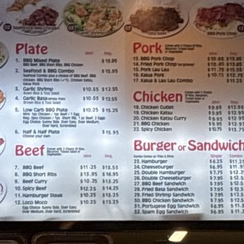 Hana Hawaiian Barbeque - Menu - Hawaiian Near Me - San Bruno, California