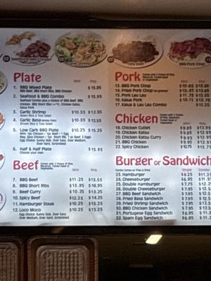 Menu photo 3 Hana Hawaiian Barbeque San Bruno, CA