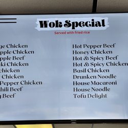 Burger N Wok - New menu board