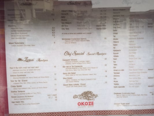 Menu photo 7 Okoze Sushi San Francisco, CA