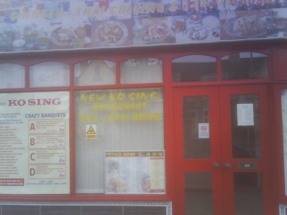 KO SING RESTAURANT 45 Crosby Rd N, Liverpool, Merseyside, United