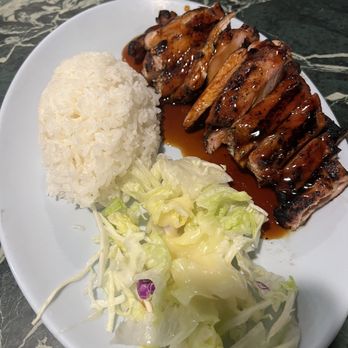 Teriyaki Town - Amazing chicken with little to not fat - Japanese Near Me - Bainbridge Island, Washington