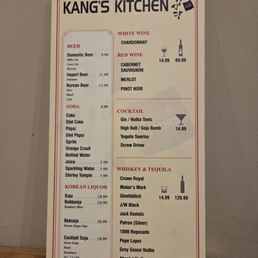 Beverage menu Beverage menu