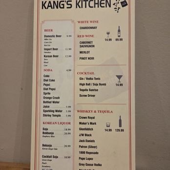 Kang's Kitchen - Beverage menu - Barbeque Near Me - Las Vegas, Nevada Kang's Kitchen - Beverage menu - Barbeque Near Me - Las Vegas, Nevada