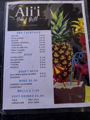 Menu photo 2 Ali'i Bar and Grill Honolulu, HI Menu photo 2 Ali'i Bar and Grill Honolulu, HI