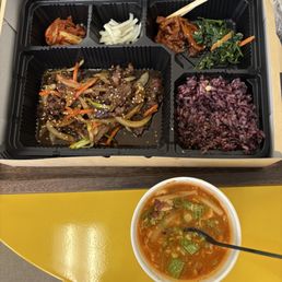 Bulgogi lunch special with soon tofu. Bulgogi lunch special with soon tofu.