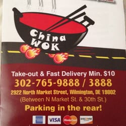 China Wok - Menu