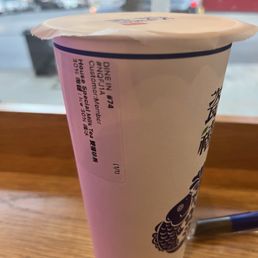 House Special Milk Tea