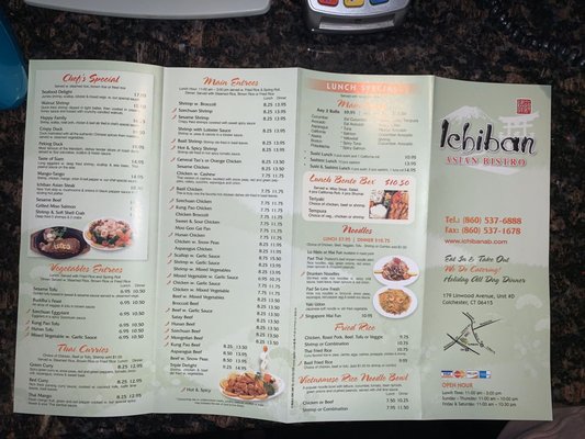 Menu photo 6 Ichiban Asian Bistro Colchester, CT