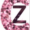 Cozy Nail & Beauty gift card