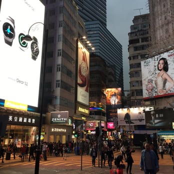 時代廣場 - Shopping Centers Near Me - Hong Kong, HK