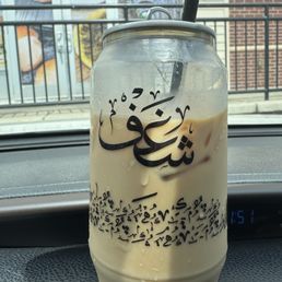 Habdi coffee in a can