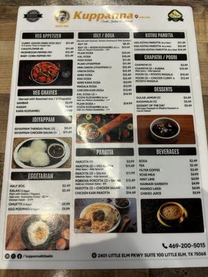 Menu photo 4 Kuppanna Little Elm, TX Menu photo 4 Kuppanna Little Elm, TX