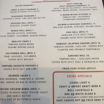 Eiko's Napa - Happy hour menu - Sushi Bars Near Me - Napa, California Eiko's Napa - Happy hour menu - Sushi Bars Near Me - Napa, California
