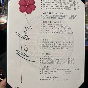 Cuco's Cantina - Drink Menu - Seafood Near Me - Lancaster, California Cuco's Cantina - Drink Menu - Seafood Near Me - Lancaster, California