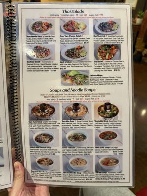 Menu photo 3 Sweet Basil Thai Cuisine Hurst, TX Menu photo 3 Sweet Basil Thai Cuisine Hurst, TX