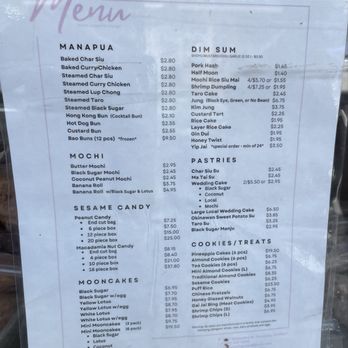 Sing Cheong Yuan Bakery - Menu as of July 2025 - Bakeries Near Me - Honolulu, Hawaii Sing Cheong Yuan Bakery - Menu as of July 2025 - Bakeries Near Me - Honolulu, Hawaii