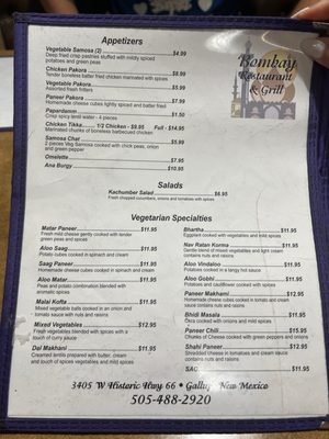 Menu photo 1 Bombay Grill And Buffet Gallup, NM Menu photo 1 Bombay Grill And Buffet Gallup, NM