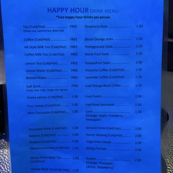 Take One Karaoke & Lounge - Menu - Karaoke Near Me - Markham, Ontario Take One Karaoke & Lounge - Menu - Karaoke Near Me - Markham, Ontario