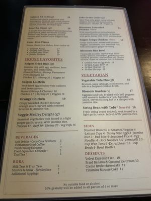 Menu photo 3 Saigon Blossoms Tucson, AZ Menu photo 3 Saigon Blossoms Tucson, AZ