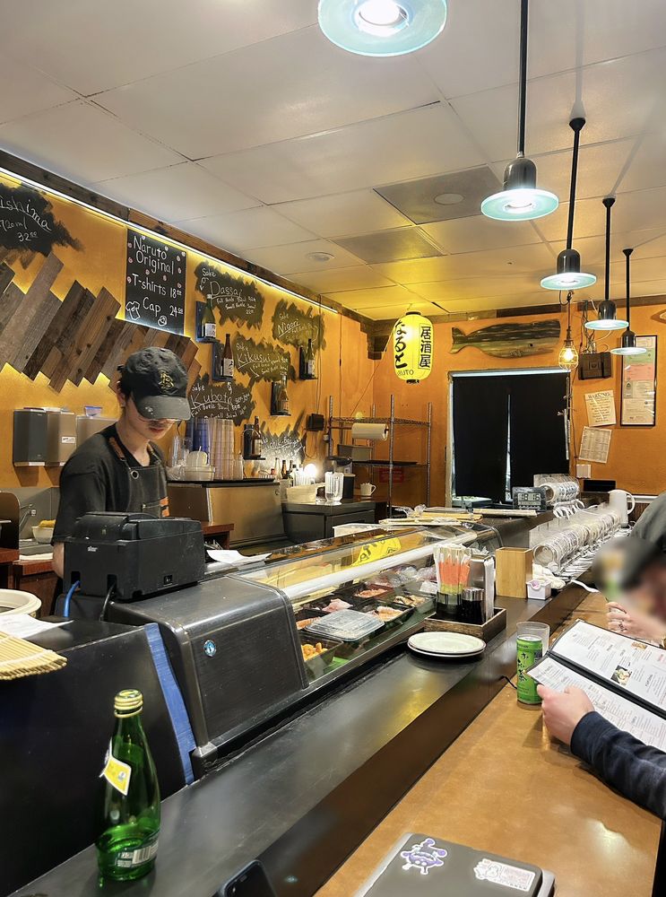 Izakaya Naruto