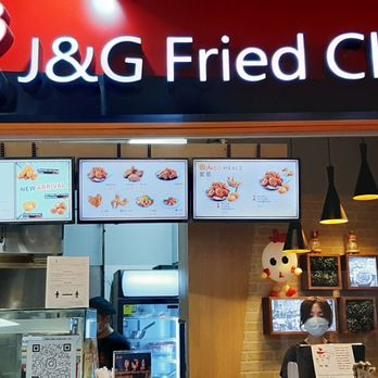 J&G Fried Chicken West Canada - Crystal Mall location - Taiwanese Near Me - Burnaby, British Columbia J&G Fried Chicken West Canada - Crystal Mall location - Taiwanese Near Me - Burnaby, British Columbia