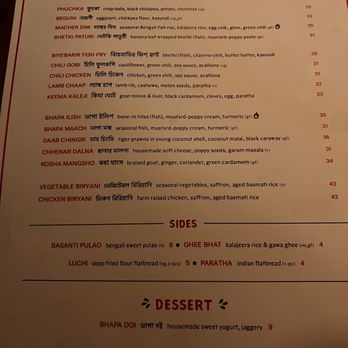 Masalawala & Sons - Menu - Indian Near Me - Brooklyn, New York Masalawala & Sons - Menu - Indian Near Me - Brooklyn, New York
