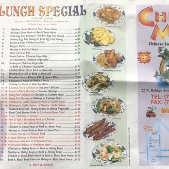 China Moon - Menu - Chinese Near Me - Red Bank, New Jersey