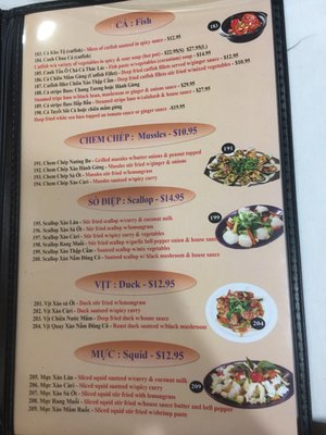 Menu photo 3 Viet's Restaurant Denver, CO