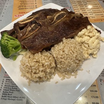 Kyoto Ramen - Hawaiian plate with bbq beef, short ribs & brown rice - Japanese Curry Near Me - Santa Rosa, California Kyoto Ramen - Hawaiian plate with bbq beef, short ribs & brown rice - Japanese Curry Near Me - Santa Rosa, California