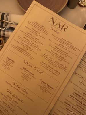 Menu photo 7 NAR Restaurant NYC New York, NY Menu photo 7 NAR Restaurant NYC New York, NY