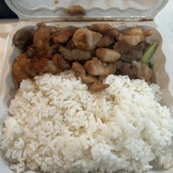 Shio Teriyaki - All Three Combo