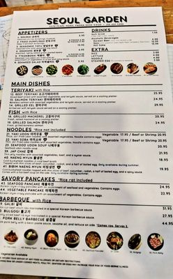 Seoul Garden Restaurant by null