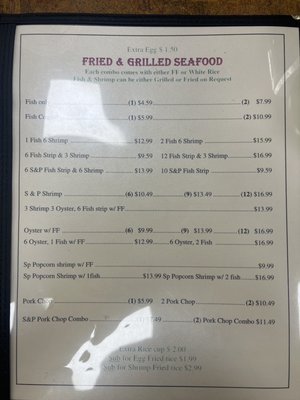 Menu photo 7 Pho Crystal Beaumont, TX