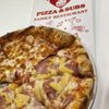 Pappy's Pizza & Subs gift card