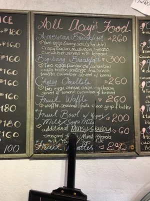 Menu photo 3 Summer Cafe & Bar Coron, PLW Menu photo 3 Summer Cafe & Bar Coron, PLW