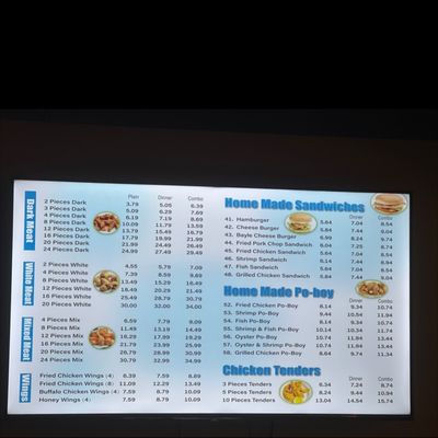 Menu photo 1 Chen Seafood Breaux Bridge, LA