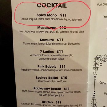 Fushimi Bay Ridge - Sushi Bars Near Me - Brooklyn, New York Fushimi Bay Ridge - Sushi Bars Near Me - Brooklyn, New York