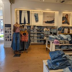 American Eagle 
