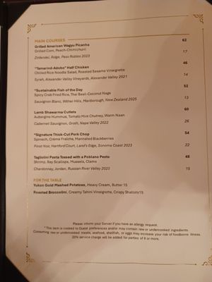 Menu photo 6 Carthay Circle Restaurant Anaheim, CA Menu photo 6 Carthay Circle Restaurant Anaheim, CA