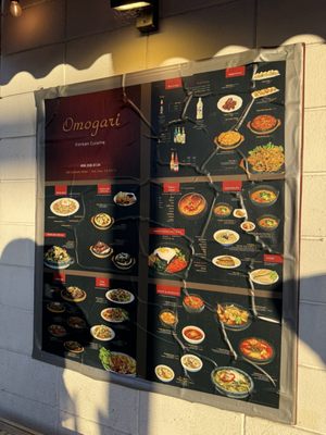 Menu photo 2 SJ Omogari San Jose, CA