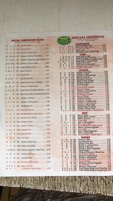 Menu photo 4 New China Star Rocky Hill, CT Menu photo 4 New China Star Rocky Hill, CT