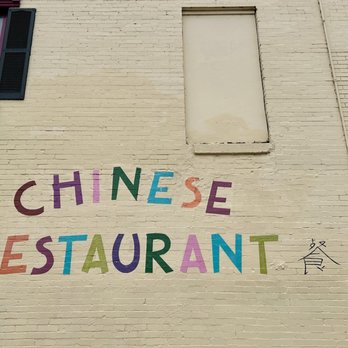 Tao Tao - Chinese Near Me - Kansas City, Kansas Tao Tao - Chinese Near Me - Kansas City, Kansas