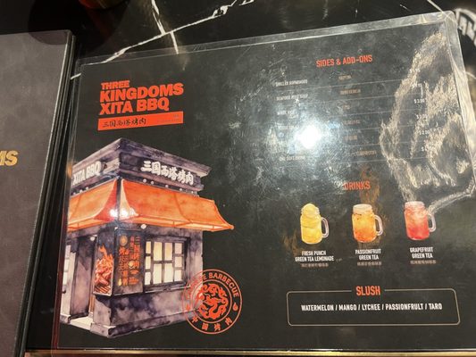 Menu photo 1 Three Kingdoms Xita BBQ New York, NY Menu photo 1 Three Kingdoms Xita BBQ New York, NY