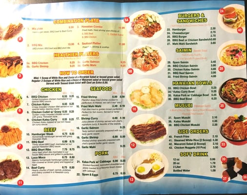Menu photo 3 Lee's Hawaiian Grill Potsdam, NY Menu photo 3 Lee's Hawaiian Grill Potsdam, NY