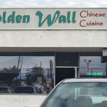 Golden Wall - Still looks the same - Chinese Near Me - La Mirada, California