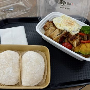 Rice Holic - Taiwanese Near Me - Richmond, British Columbia
