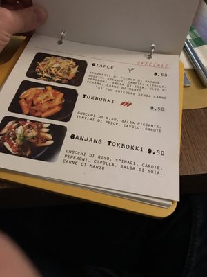 Menu photo 2 Bim Coreano Milan, MI