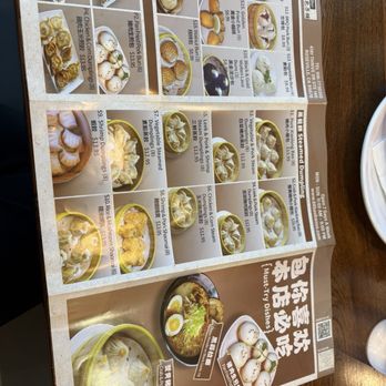 88 Bao Bao - Dim Sum Near Me - Roseville, California