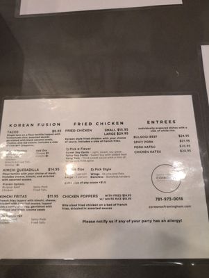 Menu photo 4 Coreanos Framingham, MA